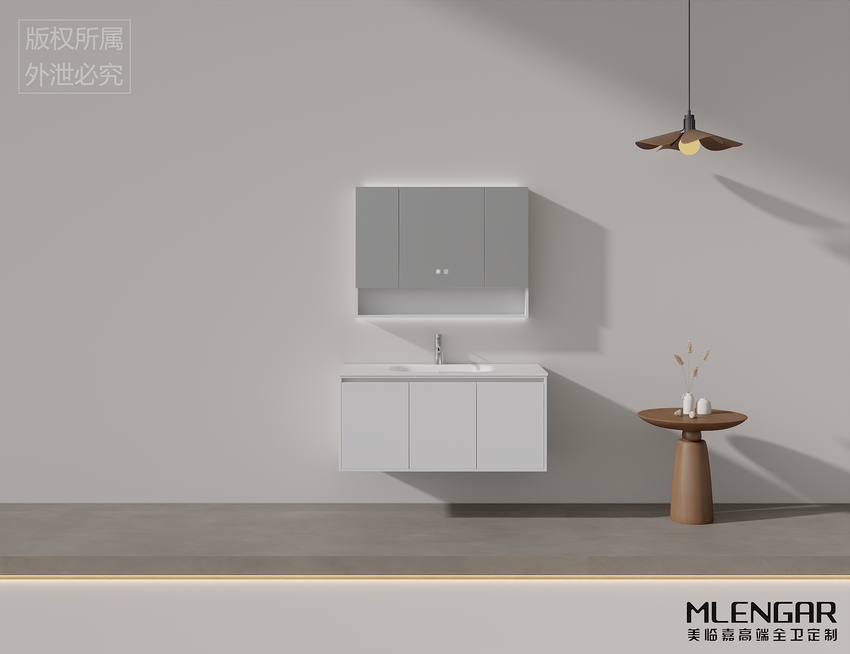 005MLENGAR Floating Bathroom Vanity with LED Medicine Cabinet