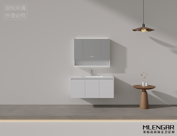 005MLENGAR Floating Bathroom Vanity with LED Medicine Cabinet