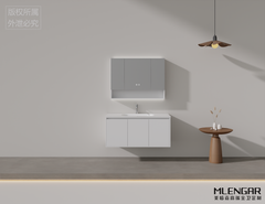 005MLENGAR Floating Bathroom Vanity with LED Medicine Cabinet