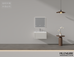 0008MLENGAR Small Floating Bathroom Vanity with LED Square Mirror