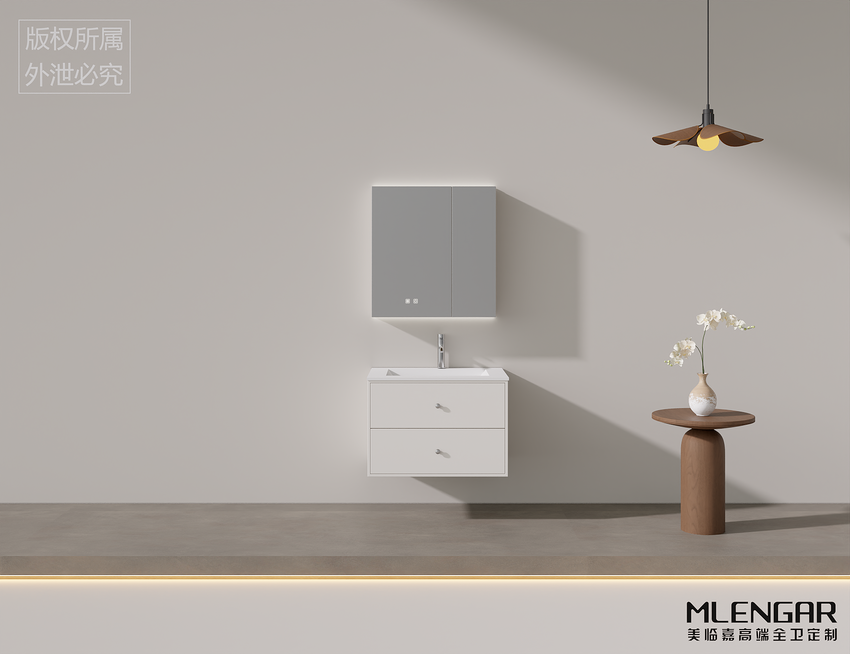 0011MLENGAR Compact Floating Bathroom Vanity with LED Medicine Cabinet