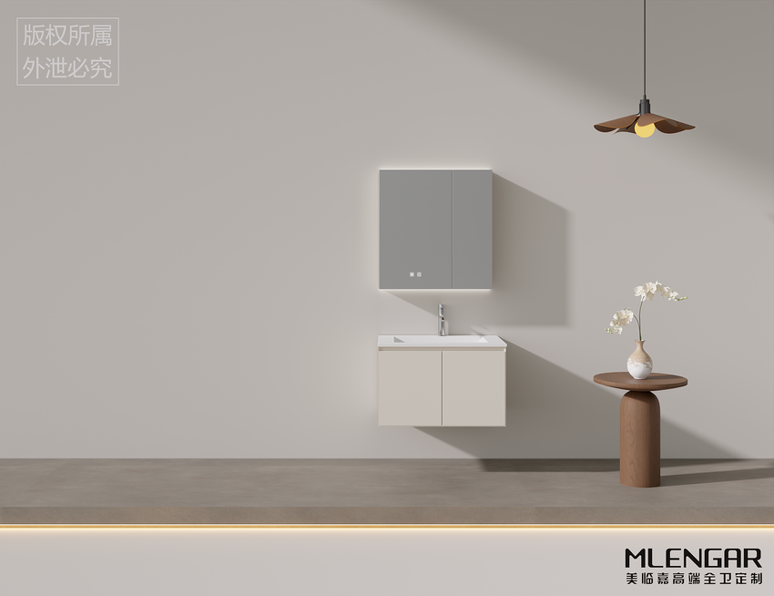 0013MLENGAR Compact Floating Bathroom Vanity with LED Medicine Cabinet