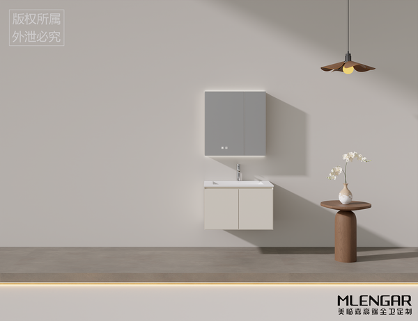 0013MLENGAR Compact Floating Bathroom Vanity with LED Medicine Cabinet
