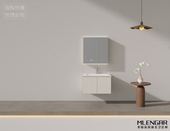 0013MLENGAR Compact Floating Bathroom Vanity with LED Medicine Cabinet