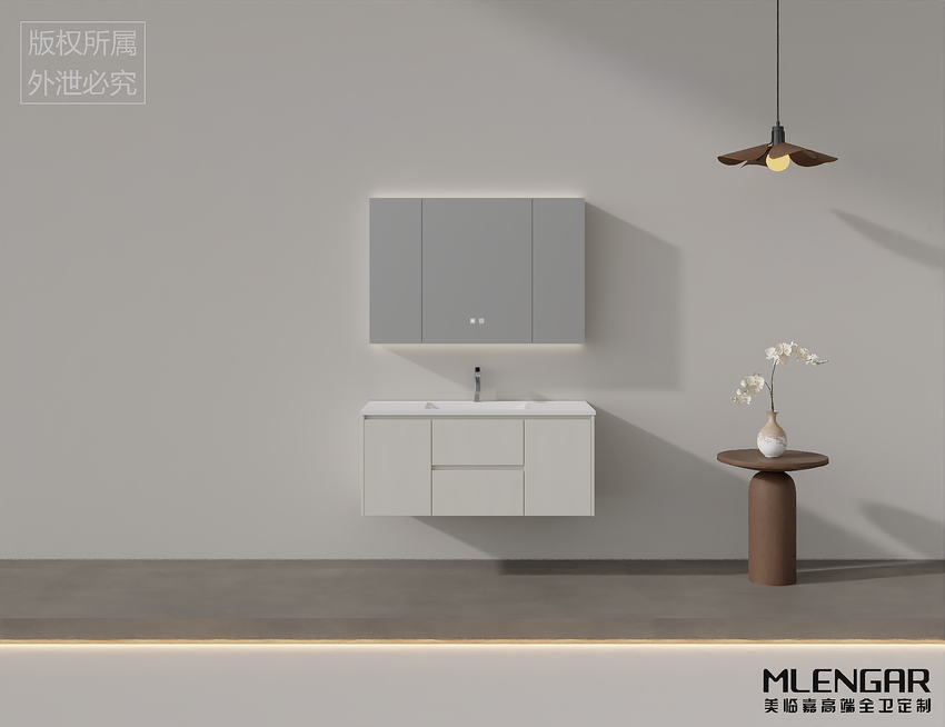 0014MLENGAR Floating Bathroom Vanity with 3-Door LED Medicine Cabinet