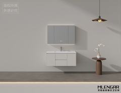 0014MLENGAR Floating Bathroom Vanity with 3-Door LED Medicine Cabinet