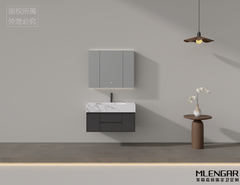 0015MLENGAR Floating Bathroom Vanity with 3-Door LED Medicine Cabinet & Marble Countertop