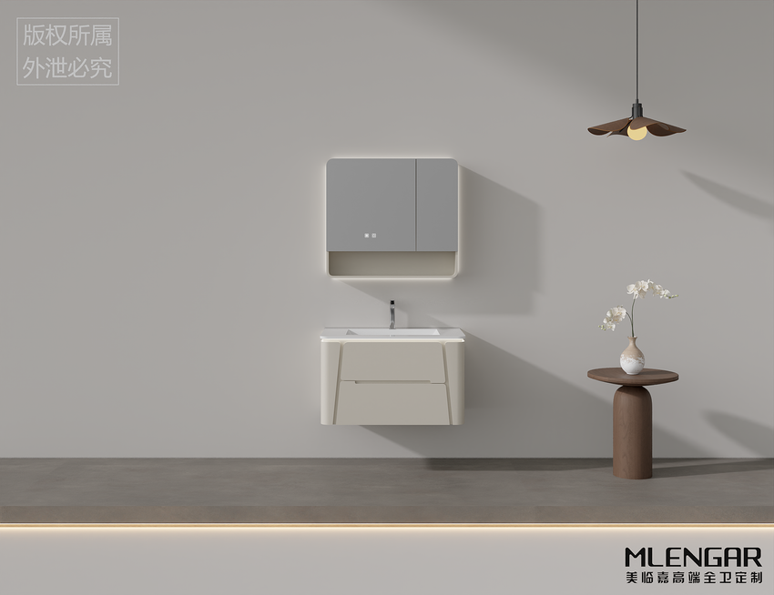 0018MLENGAR Curved Floating Bathroom Vanity with LED Medicine Cabinet