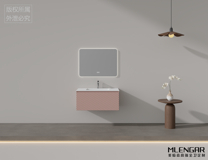 0019MLENGAR Textured Pink Floating Bathroom Vanity with LED Backlit Mirror
