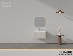 0020MLENGAR Compact Floating Bathroom Vanity with Square LED Mirror & Marble Countertop