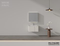 0021MLENGAR Curved Floating Bathroom Vanity with Fluted Accent & LED Medicine Cabinet