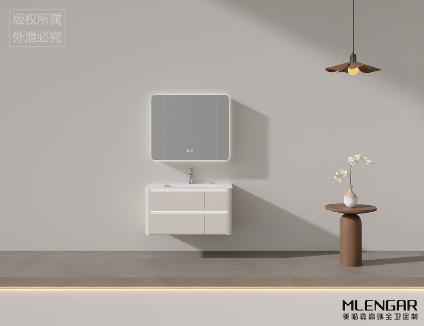 0022MLENGAR Floating Bathroom Vanity with Square LED Mirror & 4 Drawer Storage