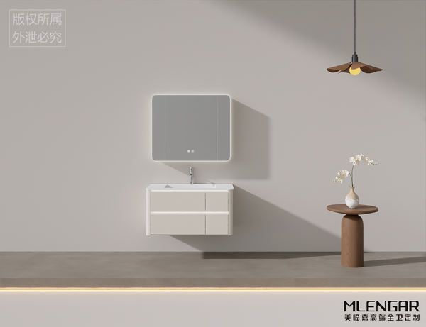 0022MLENGAR Floating Bathroom Vanity with Square LED Mirror & 4 Drawer Storage