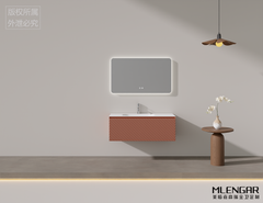 0023MLENGAR Terracotta Textured Floating Bathroom Vanity with LED Backlit Mirror