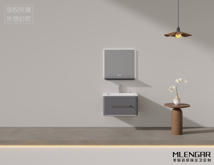 0024MLENGAR Compact Dark Gray Floating Bathroom Vanity with LED Medicine Cabinet