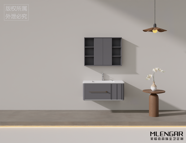 0025MLENGAR Dark Gray Floating Bathroom Vanity with Open Shelf Medicine Cabinet