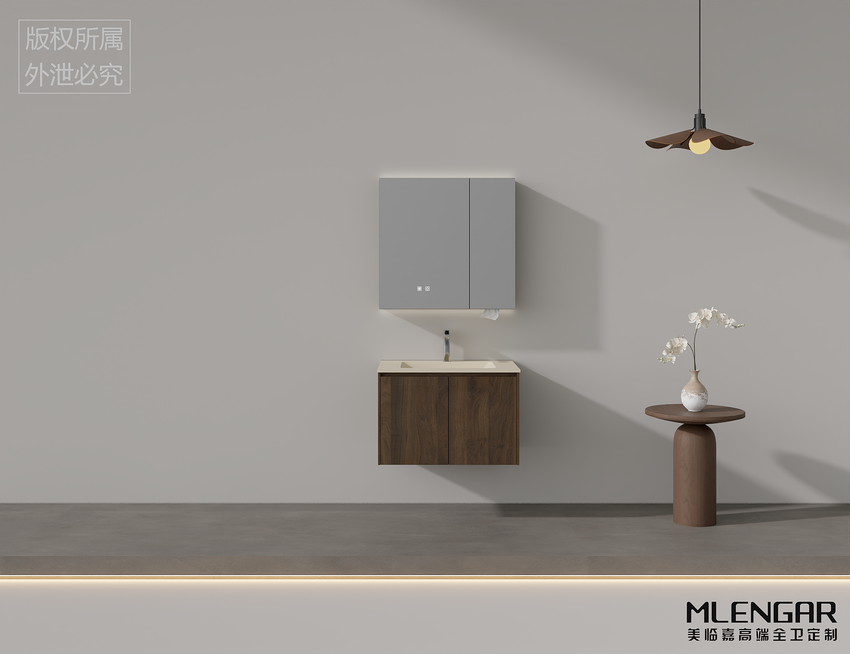 0033MLENGAR Compact Wood-Grain Floating Bathroom Vanity with LED Medicine Cabinet