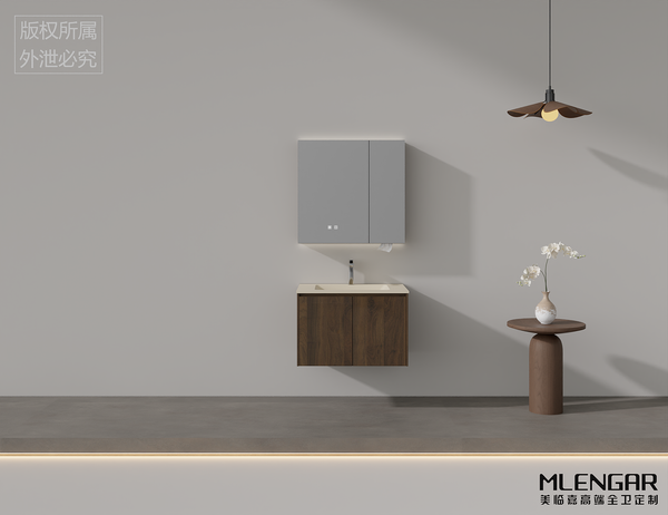 0033MLENGAR Compact Wood-Grain Floating Bathroom Vanity with LED Medicine Cabinet