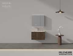 0034MLENGAR Wood-Grain Floating Bathroom Vanity with LED Medicine Cabinet