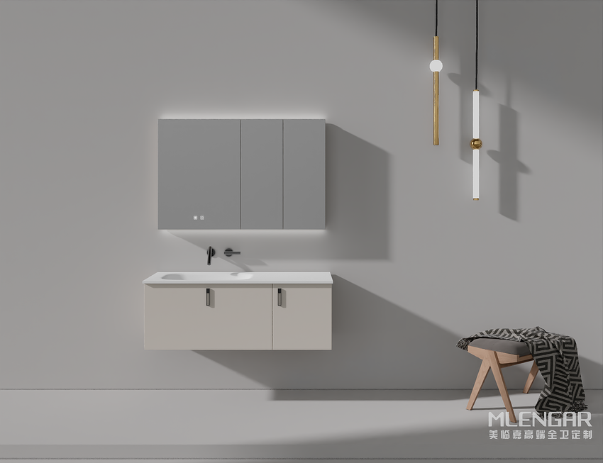 0038MLENGAR Light Beige Floating Double-Sink Bathroom Vanity with LED Medicine Cabinet