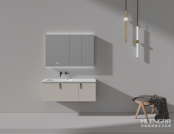 0038MLENGAR Light Beige Floating Double-Sink Bathroom Vanity with LED Medicine Cabinet