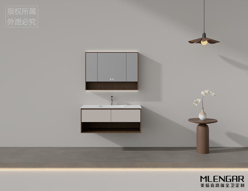 0039MLENGAR Two-Tone Wood & Beige Floating Bathroom Vanity with LED Mirror Cabinet
