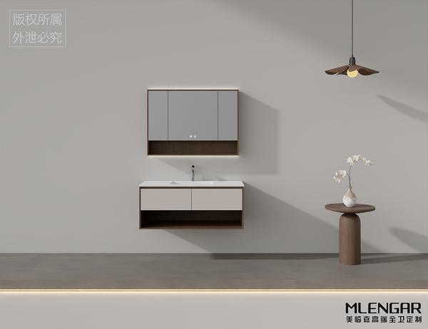 0039MLENGAR Two-Tone Wood & Beige Floating Bathroom Vanity with LED Mirror Cabinet