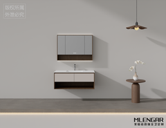 0039MLENGAR Two-Tone Wood & Beige Floating Bathroom Vanity with LED Mirror Cabinet