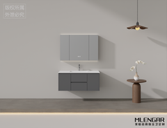 0040MLENGAR Dark Gray Floating Bathroom Vanity with LED Medicine Cabinet