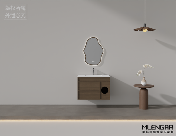 0050MLENGAR Modern Floating Bathroom Vanity with Irregular LED Mirror & Wood-Grain Cabinet