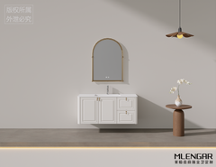 0057MLENGAR White Floating Bathroom Vanity with Arched Gold LED Mirror & Integrated Sink