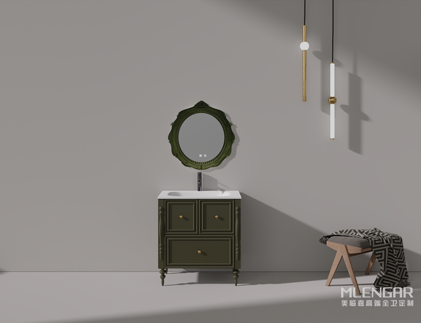 0061MLENGAR Black Floating Bathroom Vanity with LED Mirror Cabinet & Fluted Glass Door