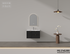 0062MLENGAR Black Floating Bathroom Vanity with Arched LED Mirror & Textured Cabinet