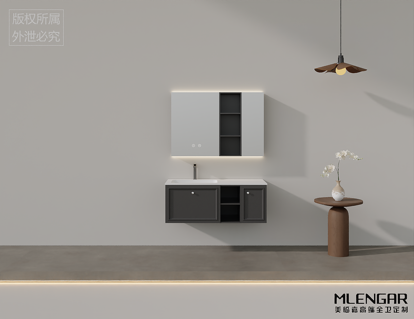 0063MLENGAR Dark Gray Floating Bathroom Vanity with LED Mirror Cabinet & Open Shelves