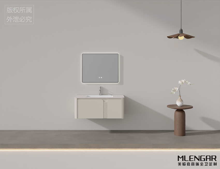 0090MLENGAR Modern Cream Floating Bathroom Vanity with LED Smart Mirror & Integrated Sink