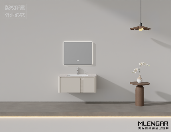 0090MLENGAR Modern Cream Floating Bathroom Vanity with LED Smart Mirror & Integrated Sink