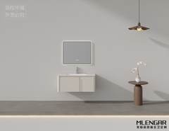 0090MLENGAR Modern Cream Floating Bathroom Vanity with LED Smart Mirror & Integrated Sink