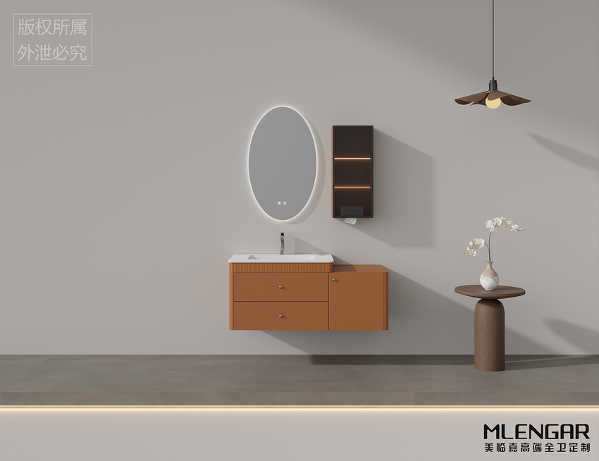 0091MLENGAR Modern Terracotta Floating Bathroom Vanity with LED Oval Mirror & Side Cabinet