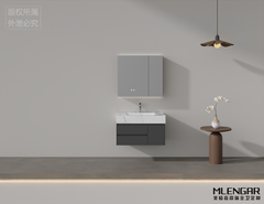 105MLENGAR Modern Dark Gray Floating Bathroom Vanity with Marble Sink & LED Mirror Cabinet