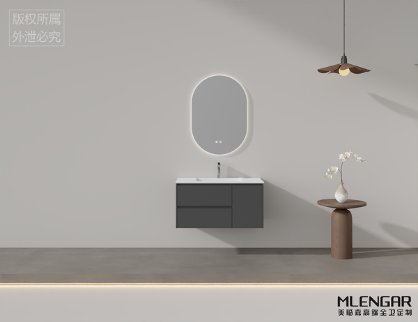 107MLENGAR Modern Dark Gray Floating Bathroom Vanity with Oval LED Mirror & Integrated Sink