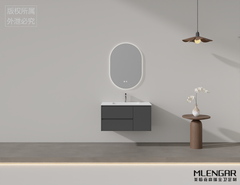 107MLENGAR Modern Dark Gray Floating Bathroom Vanity with Oval LED Mirror & Integrated Sink