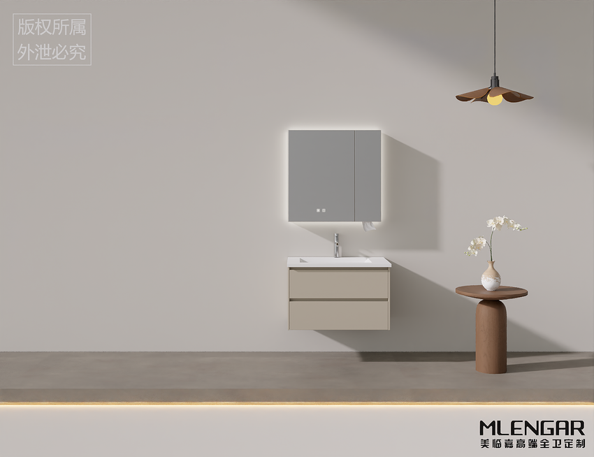 111MLENGAR Modern Light Beige Floating Bathroom Vanity with LED Mirror Cabinet & Integrated Sink