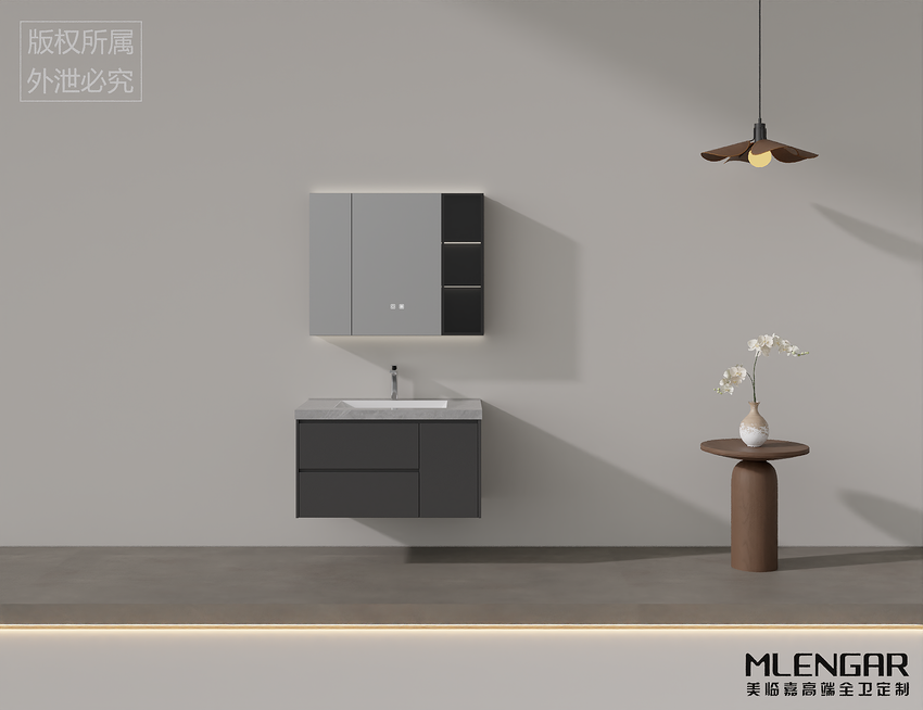 112 MLENGAR Modern Floating Bathroom Vanity with LED Mirror Cabinet