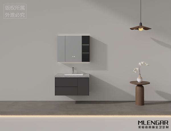 112 MLENGAR Modern Floating Bathroom Vanity with LED Mirror Cabinet