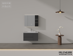 112 MLENGAR Modern Floating Bathroom Vanity with LED Mirror Cabinet