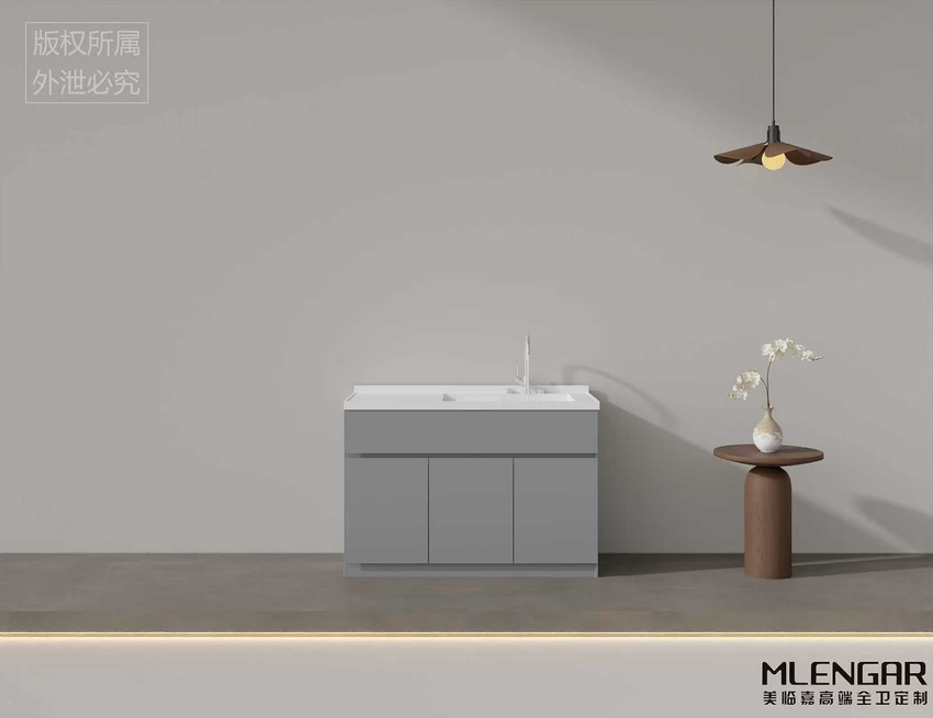 117MLENGAR Modern Grey Laundry Sink Cabinet with Integrated Countertop