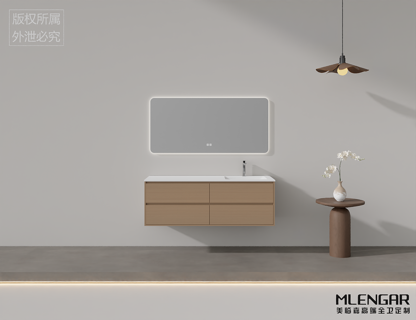 0085MLENGAR Modern Floating Bathroom Vanity with LED Smart Mirror & Integrated Sink
