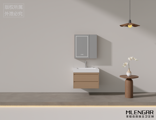 0086MLENGAR Modern Floating Bathroom Vanity with LED Mirror Cabinet & Integrated Sink