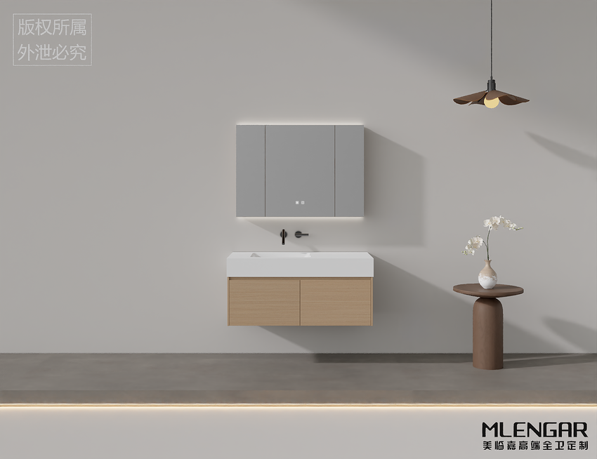 0087MLENGAR Modern Floating Bathroom Vanity with LED Mirror Cabinet & Integrated Sink