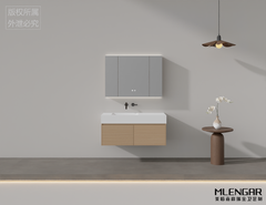 0087MLENGAR Modern Floating Bathroom Vanity with LED Mirror Cabinet & Integrated Sink